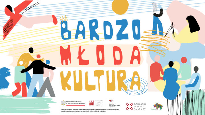 Bardzo Młoda Kultura